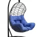 Подвесное кресло-кокон БАРСЕЛОНА коричневый + каркас (Подвесное кресло-кокон БАРСЕЛОНА + синяя подушка №46 BAR 104)