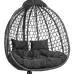 Подвесное двухместное кресло-кокон ФИДЖИ коричневый + каркас (Подвесное кресло-кокон ФИДЖИ коричневый + черная подушка (полиэстер) FID 305)