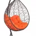 Подвесное кресло-кокон SEVILLA RELAX коричневый + каркас (Подвесное кресло-кокон SEVILLA RELAX коричневый + оранжевая подушка SEV-5 313)